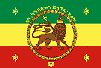Ethiopia Flag 1949