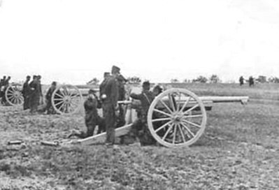 French 75mm Field Gun