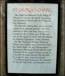 St. George's Chapel